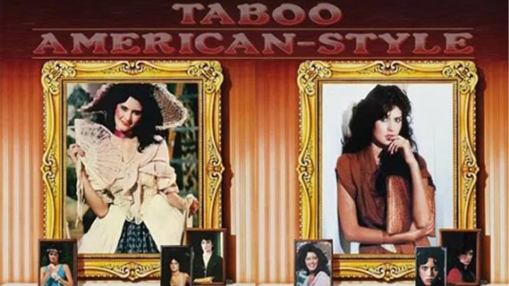 美国式禁忌 1984