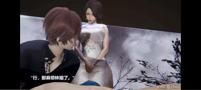 3D 动漫剧情 做韵律操的妈妈~2#动漫#3D